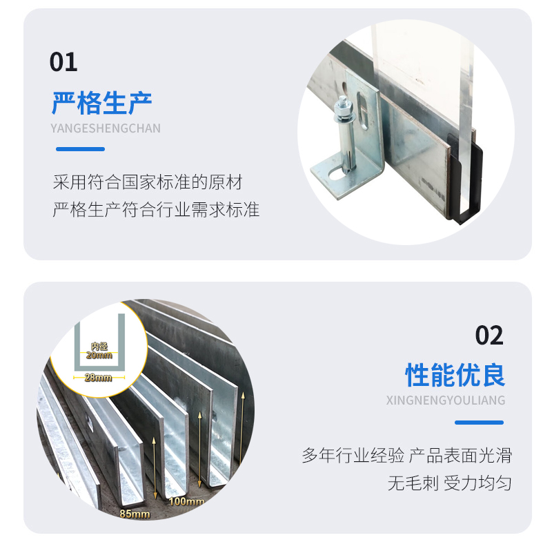 三穗幕墙钢板折弯件
